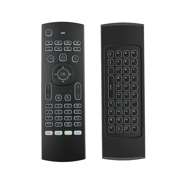 A black smart multifunctional remote control with a QWERTY keyboard and various buttons.